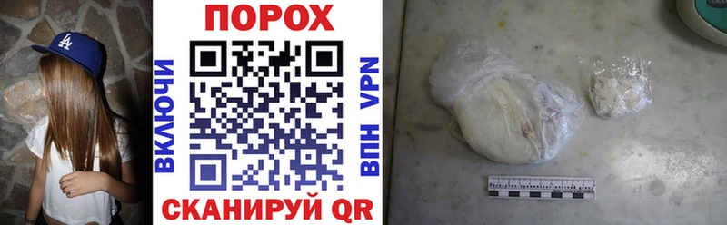 Amphetamine Розовый Апрелевка