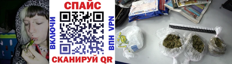 БУТИРАТ BDO  Апрелевка 