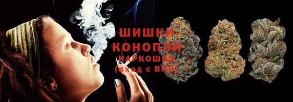 амфетамин Алзамай