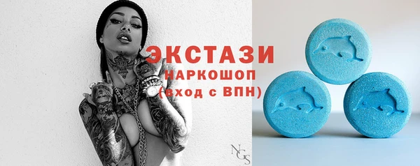 PSILOCYBIN Алексеевка