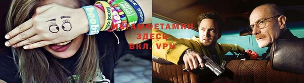PSILOCYBIN Алексеевка