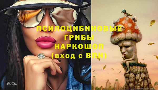 амфетамин Алзамай