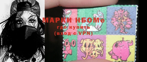 PSILOCYBIN Алексеевка