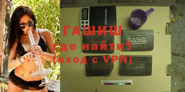 амфетамин Алзамай