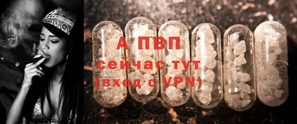 mdma Козловка
