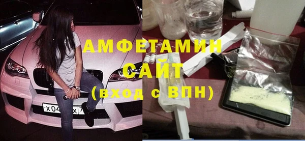 PSILOCYBIN Алексеевка