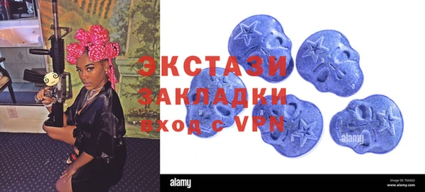 PSILOCYBIN Алексеевка