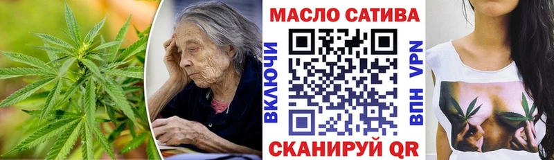KRAKEN ссылки  Апрелевка  Дистиллят ТГК вейп 